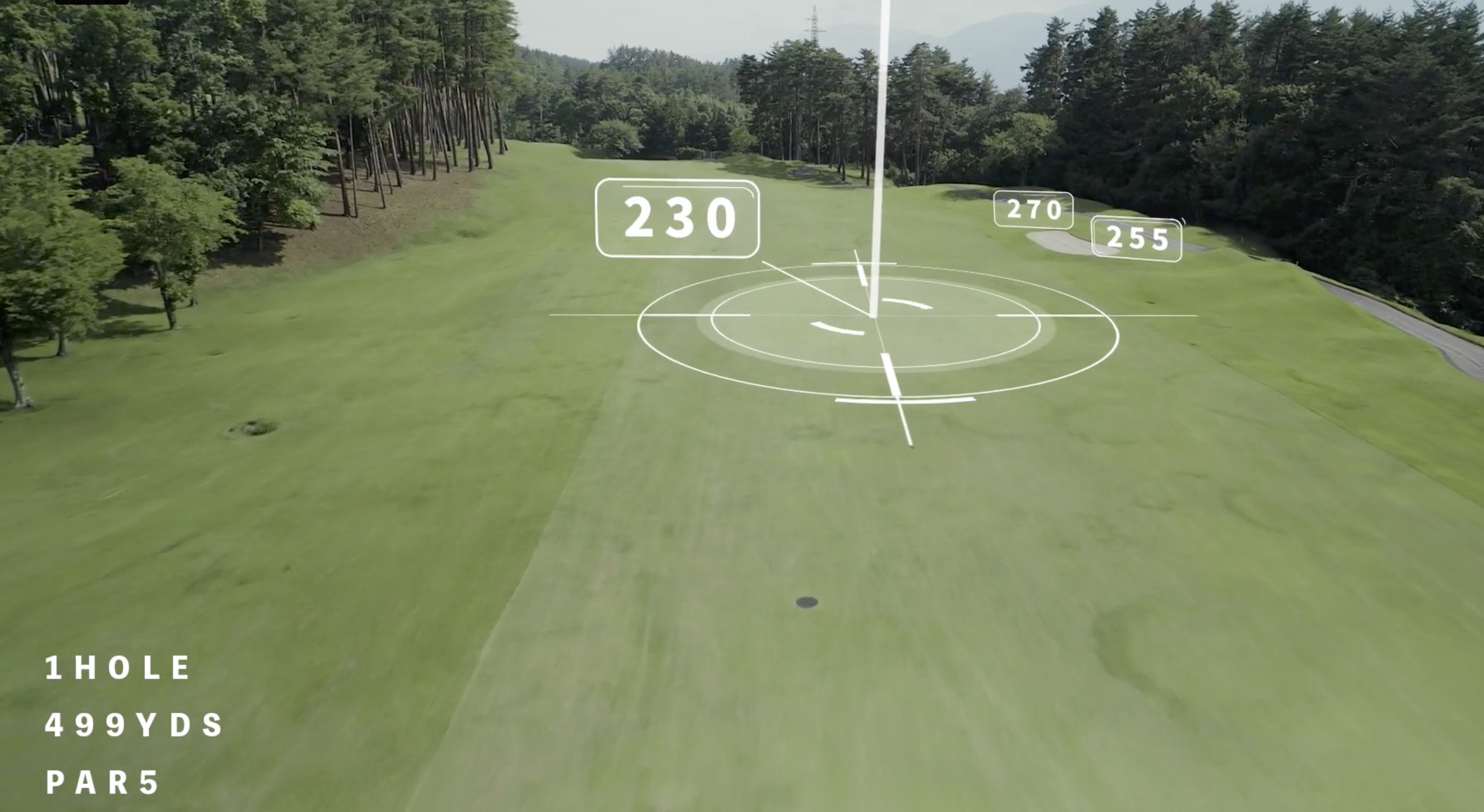 ドローン空撮 7